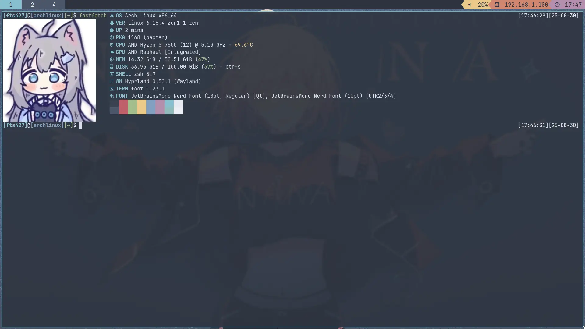 screenshort
